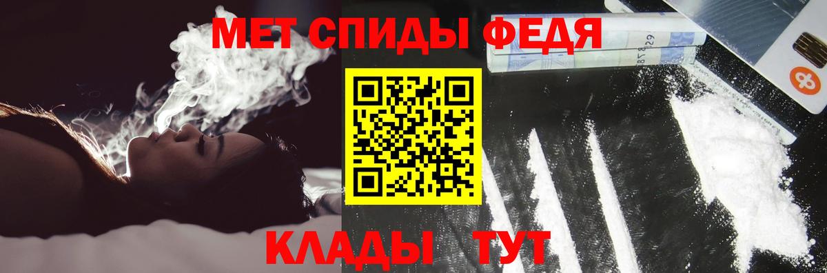 Amphetamine  Amphetamine Premium  Вход с VPN  Зеленогорск 