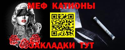 ALPHA PVP Берёзовский