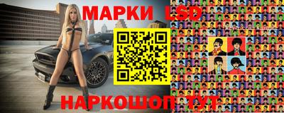 ALPHA PVP Берёзовский
