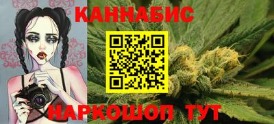 spice Беслан