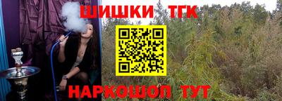 экстази Бийск