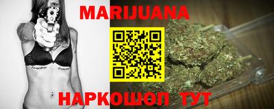 ALPHA PVP Берёзовский