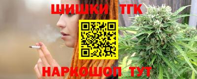 экстази Бийск