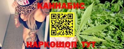 ALPHA PVP Берёзовский