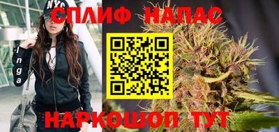экстази Бийск