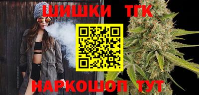 экстази Бийск