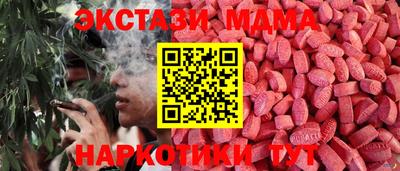 ALPHA PVP Берёзовский