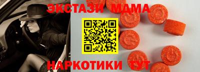 ALPHA PVP Берёзовский