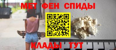 ALPHA-PVP Вышний Волочёк