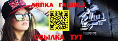 экстази Бийск