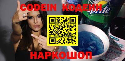 ALPHA PVP Берёзовский
