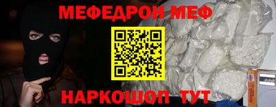 ALPHA PVP Берёзовский