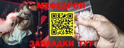экстази Бийск